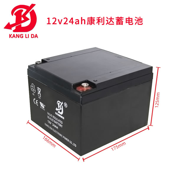 12v24ah電梯平層系統(tǒng)專用電池 臥式